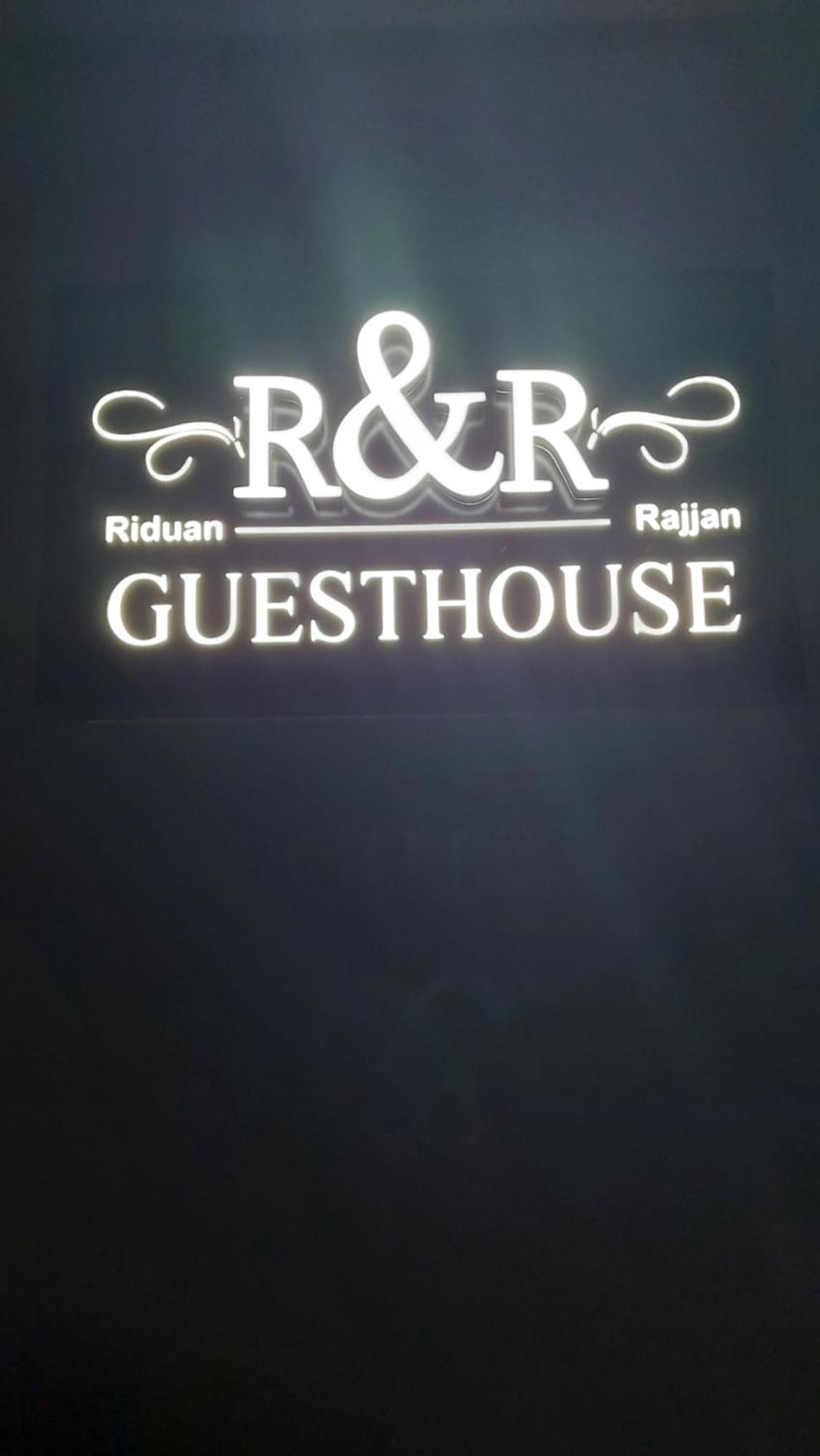 Hotel R&R Gesthouse à Široka Extérieur photo
