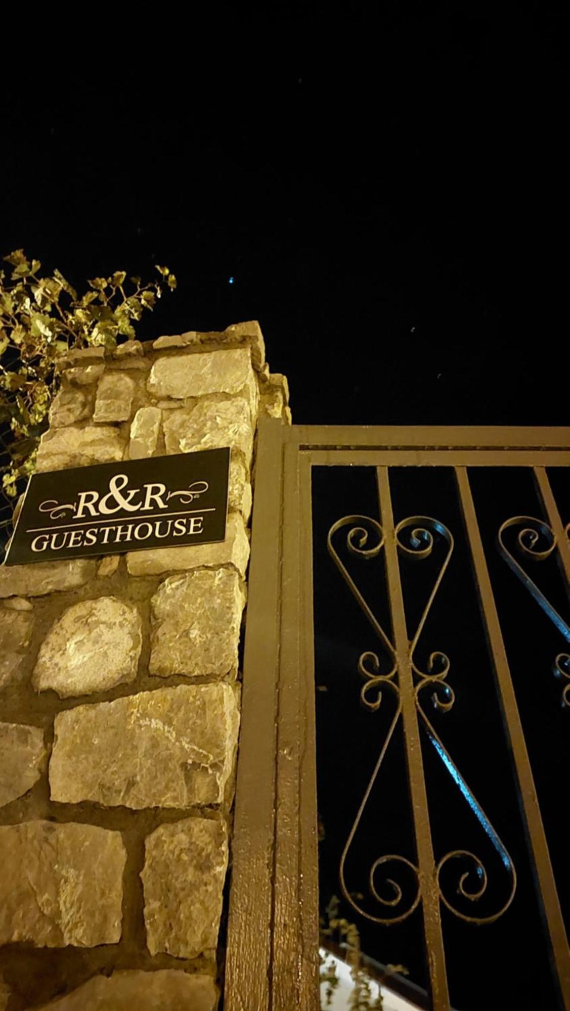 Hotel R&R Gesthouse à Široka Extérieur photo